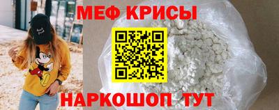 а пвп мука Кунгур