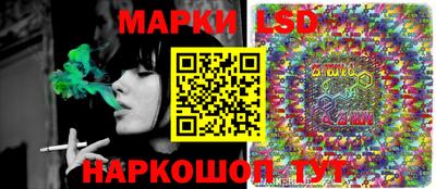 эйфоретик Кулебаки