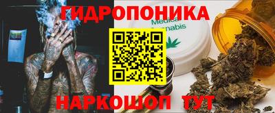 а пвп мука Кунгур