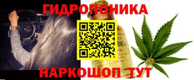 шишки Кумертау