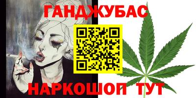 а пвп мука Кунгур