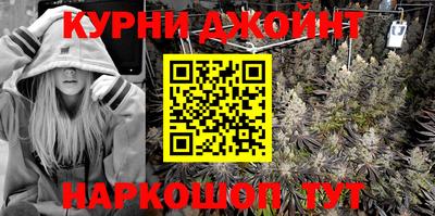 эйфоретик Кулебаки