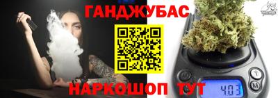 эйфоретик Кулебаки