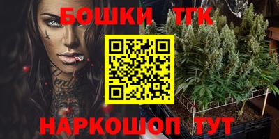 эйфоретик Кулебаки