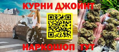 эйфоретик Кулебаки