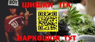а пвп мука Кунгур