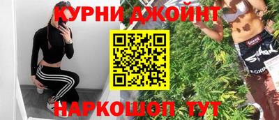 эйфоретик Кулебаки