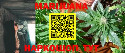 эйфоретик Кулебаки