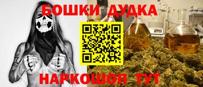 а пвп мука Кунгур