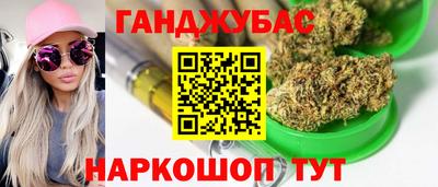 шишки Кумертау