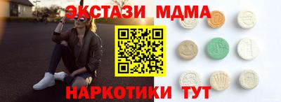 эйфоретик Кулебаки
