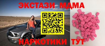 а пвп мука Кунгур