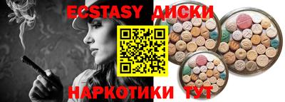 а пвп мука Кунгур