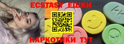 а пвп мука Кунгур