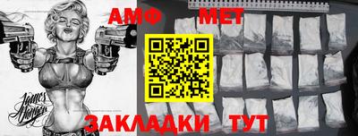 а пвп мука Кунгур