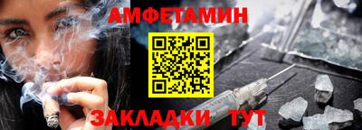 а пвп мука Кунгур