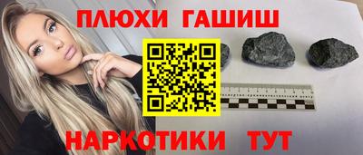 эйфоретик Кулебаки