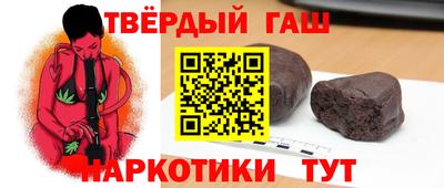 эйфоретик Кулебаки