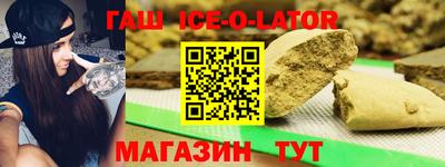 эйфоретик Кулебаки