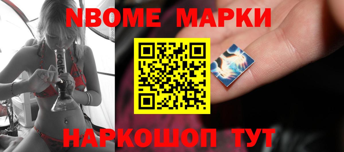 Лсд 25 экстази ecstasy  Вход с VPN  Лсд 25 экстази  Губкинский  ЛСД экстази ecstasy 